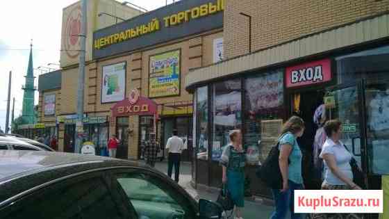 Сдаю торговые площади в ТЦ Муравейник Казань