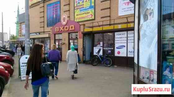 Сдаю торговые площади в ТЦ Муравейник Казань