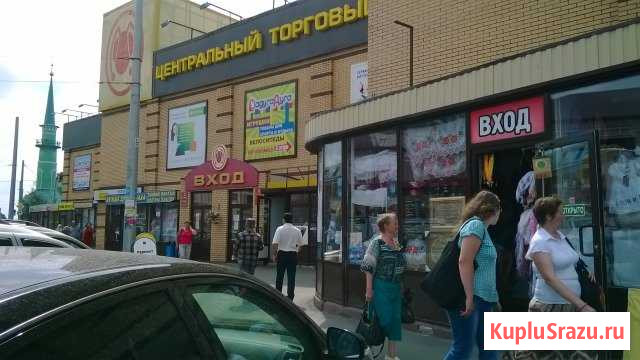 Сдаю торговые площади в ТЦ Муравейник Казань - изображение 1