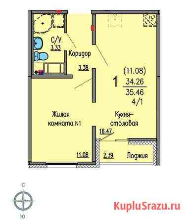 1-комнатная квартира, 35.5 м², 24/25 эт. на продажу в Екатеринбурге Екатеринбург