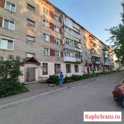 2-комнатная квартира, 45.7 м², 5/5 эт. на продажу в Кирове Киров