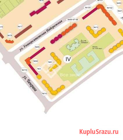 Квартира-студия, 44.9 м², 8/20 эт. на продажу в Челябинске Челябинск - изображение 2