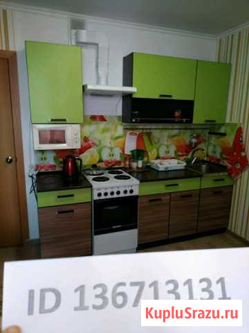 1-комнатная квартира, 44 м², 5/16 эт. в аренду посуточно в Геленджике Геленджик - изображение 3