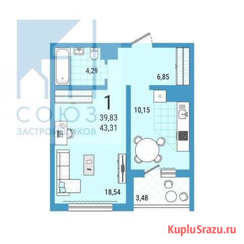 1-комнатная квартира, 43.3 м², 4/25 эт. на продажу в Саратове Саратов - изображение 1