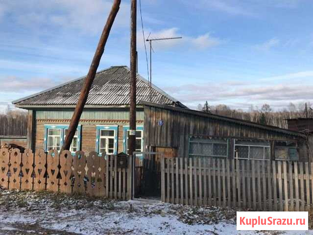Дом 40 м² на участке 15 сот. на продажу в Мельниково Мельниково - изображение 1