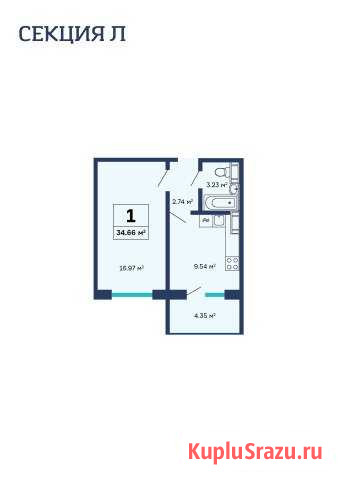 1-комнатная квартира, 34.6 м², 7/9 эт. на продажу в Уфе Уфа - изображение 1