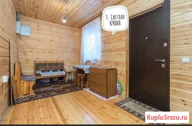 Дом 67 м² на участке 4 сот. на продажу в Уфе Уфа - изображение 3