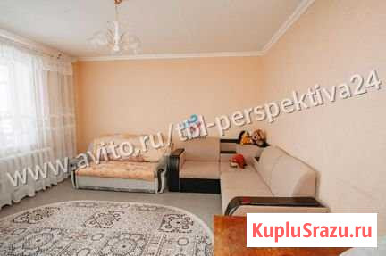 2-комнатная квартира, 52 м², 8/9 эт. на продажу в Тобольске Тобольск - изображение 1