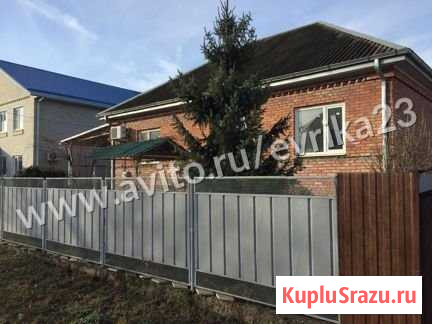 Дом 106 м² на участке 11 сот. на продажу в Абинске Абинск - изображение 3