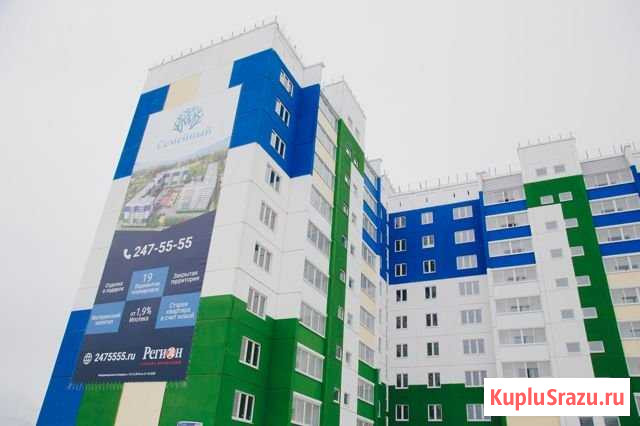 1-комнатная квартира, 36 м², 6/10 эт. на продажу в Челябинске Челябинск - изображение 3