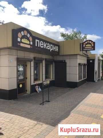 Торговое помещение, 5 кв.м. Новороссийск - изображение 1