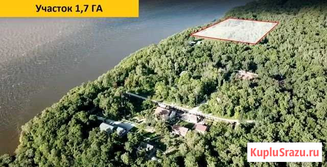 Участок СНТ, ДНП 170 сот. на продажу в Хабаровске Хабаровск - изображение 1