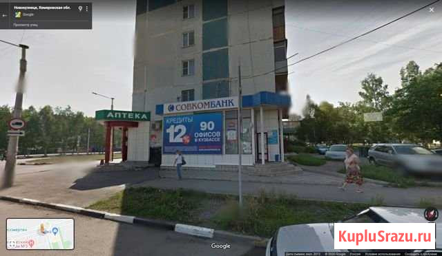 Помещение свободного назначения, 55.2 кв.м. Новокузнецк - изображение 1