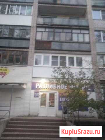 1-комнатная квартира, 30 м², 2/9 эт. на продажу в Великом Новгороде Великий Новгород - изображение 1