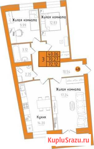 3-комнатная квартира, 72.1 м², 1/7 эт. на продажу в Кирове Киров - изображение 1