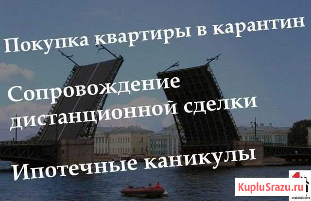 1-комнатная квартира, 40 м², 5/18 эт. на продажу в Мурино Мурино - изображение 2