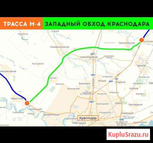 Участок СНТ, ДНП 200 сот. на продажу в Краснодаре Краснодар