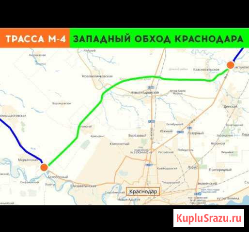 Участок СНТ, ДНП 200 сот. на продажу в Краснодаре Краснодар - изображение 2