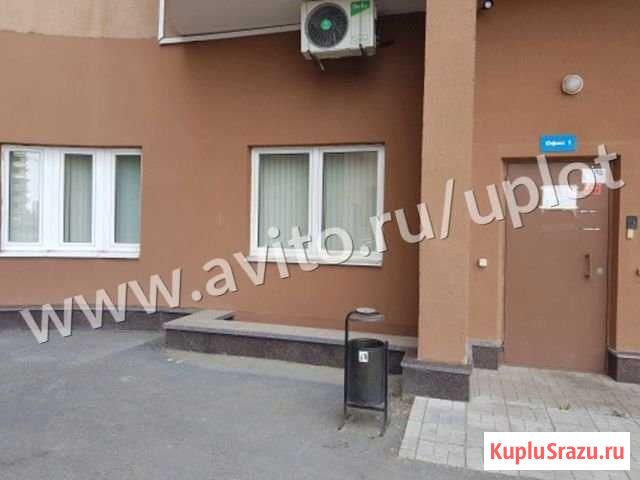 Нежилое помещение, 47.5 кв.м. Екатеринбург - изображение 2