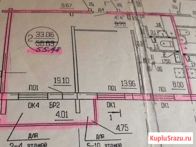 2-комнатная квартира, 56 м², 8/10 эт. на продажу в Брянске Брянск - изображение 2