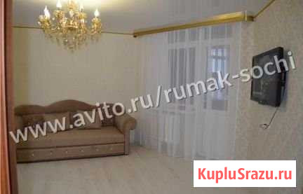 3-комнатная квартира, 74 м², 2/5 эт. на продажу в Сочи Сочи - изображение 2