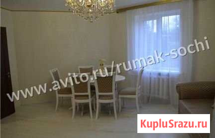 3-комнатная квартира, 74 м², 2/5 эт. на продажу в Сочи Сочи - изображение 1