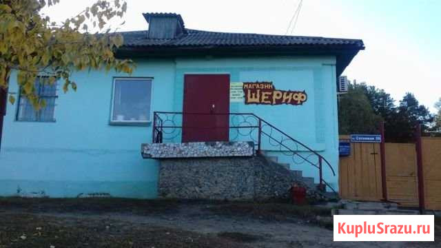 Дом 115 м² на участке 11 сот. на продажу в Кургане Курган - изображение 2