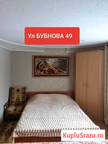 1-комнатная квартира, 30 м², 2/9 эт. в аренду посуточно в Иваново Иваново - изображение 1