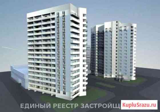 1-комнатная квартира, 45.3 м², 16/16 эт. на продажу в Самаре Самара