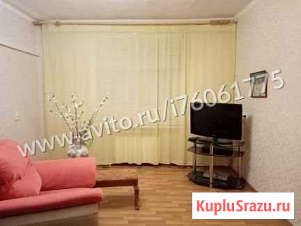 3-комнатная квартира, 66 м², 2/2 эт. на продажу в Бузулуке Бузулук - изображение 1