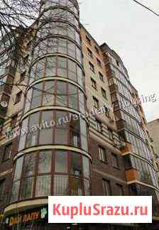 3-комнатная квартира, 105 м², 2/9 эт. на продажу в Калуге Калуга
