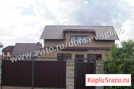 Дом 90 м² на участке 10 сот. на продажу в Иглино Иглино - изображение 1