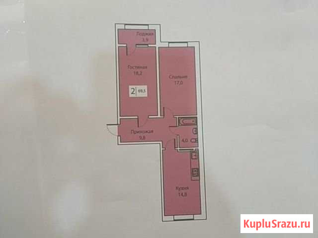 2-комнатная квартира, 70 м², 5/7 эт. на продажу в Каспийске Каспийск - изображение 1