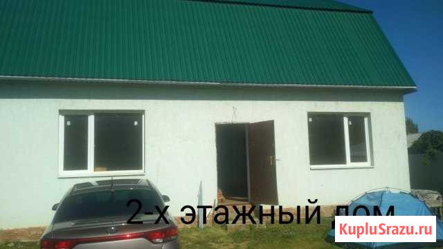 Дом 150 м² на участке 8 сот. на продажу в Энгельсе Энгельс - изображение 2