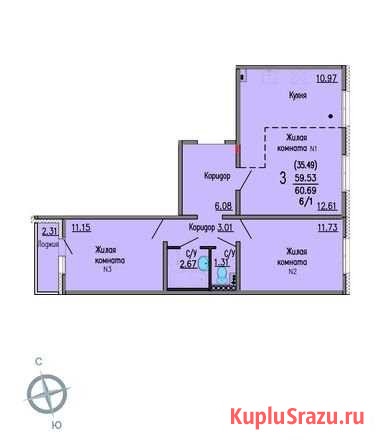 3-комнатная квартира, 60.4 м², 4/5 эт. на продажу в Екатеринбурге Екатеринбург - изображение 1