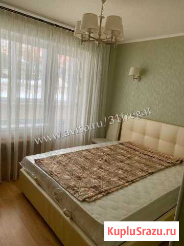 2-комнатная квартира, 50 м², 1/9 эт. в аренду на длительный срок в Белгороде Белгород - изображение 1