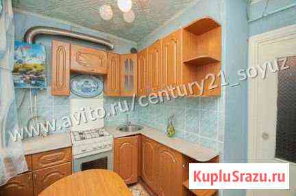 3-комнатная квартира, 58 м², 5/5 эт. на продажу в Ульяновске Ульяновск
