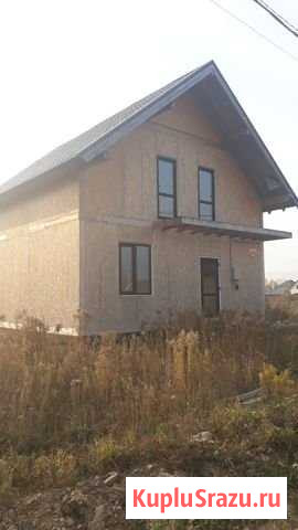 Дом 152.2 м² на участке 6 сот. на продажу в Новосибирске Новосибирск - изображение 1