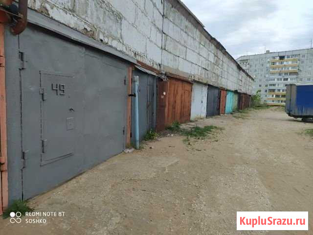 Гараж 18 м² на продажу в Тольятти Тольятти - изображение 2