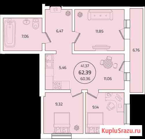 3-комнатная квартира, 62 м², 4/6 эт. на продажу в Краснодаре Краснодар