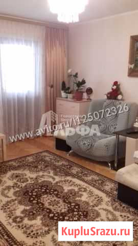 3-комнатная квартира, 72.2 м², 1/5 эт. на продажу в Марковском Марковский - изображение 1