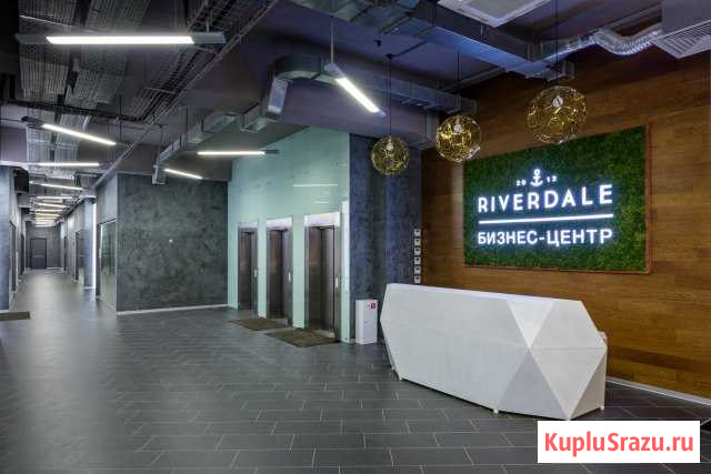 Арендный бизнес, 185 кв.м. Москва - изображение 2