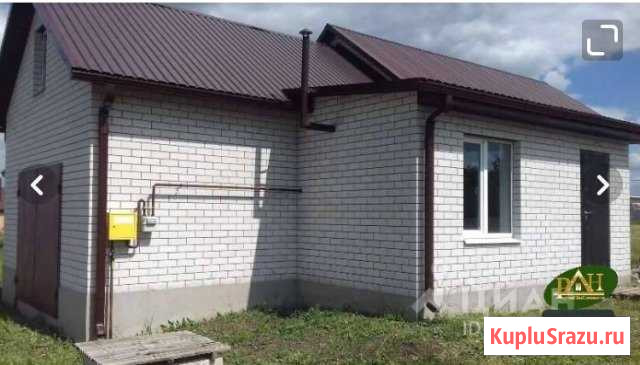 Дом 40 м² на участке 15 сот. на продажу в Белгороде Белгород - изображение 1