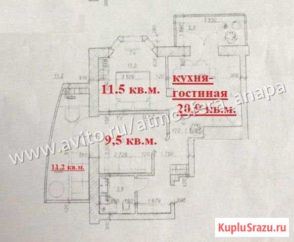 2-комнатная квартира, 63.5 м², 3/9 эт. на продажу в Анапе Анапа - изображение 2