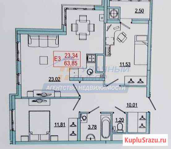 2-комнатная квартира, 63.9 м², 16/27 эт. на продажу в Рязани Рязань