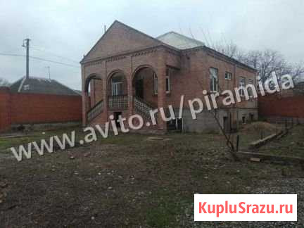 Дом 312 м² на участке 8 сот. на продажу в Грозном Грозный - изображение 1
