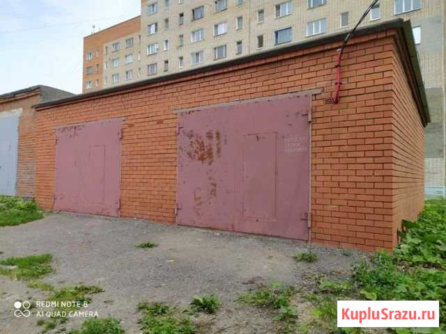 Гараж 30 м² на продажу в Новомосковске Новомосковск - изображение 1