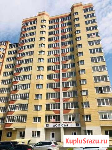 1-комнатная квартира, 48.3 м², 12/14 эт. на продажу в Тамбове Тамбов - изображение 3