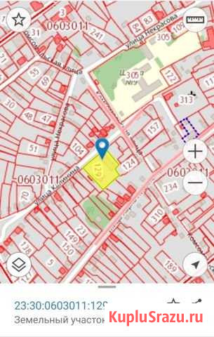 Участок ИЖС 36 сот. на продажу в Тамани Тамань - изображение 1