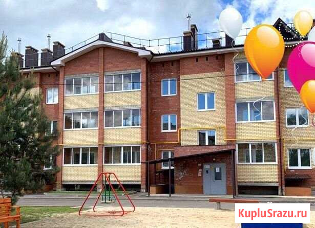 2-комнатная квартира, 46.7 м², 2/3 эт. на продажу в Ярославле Ярославль - изображение 1